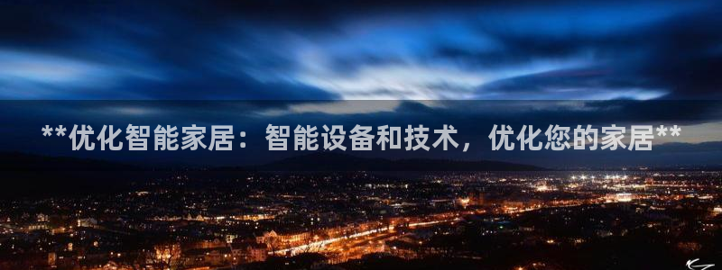 ug环球360