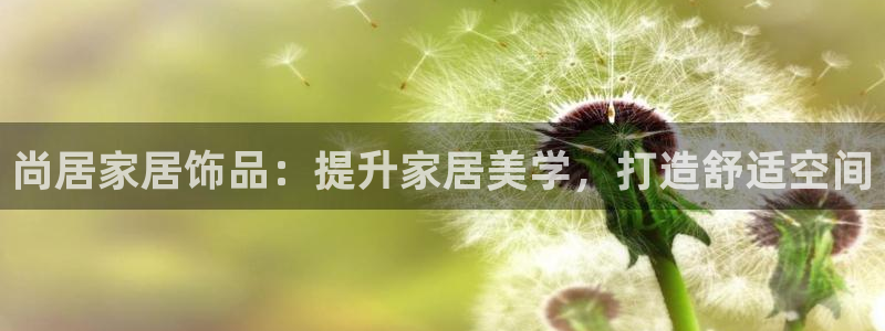 ug环球地址在哪里