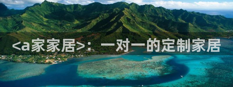 ug环球正网开户