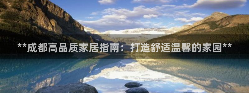 ug环球视讯真假