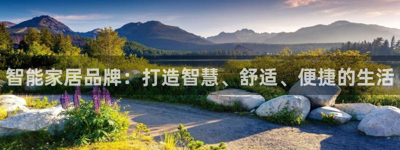 ug环球假网一比一人才