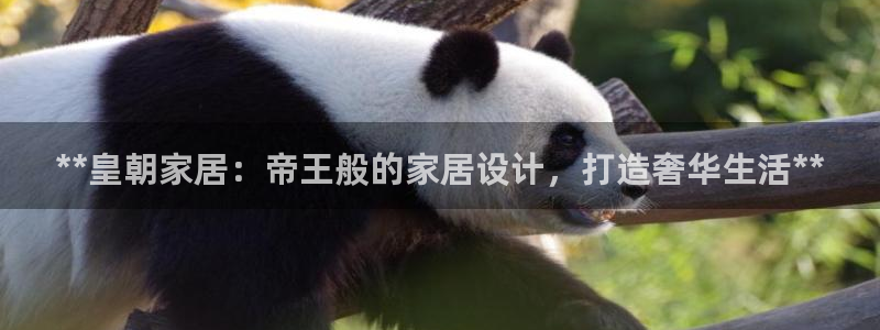 UG环球官方网