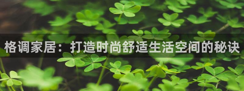 ug环球密码重置是多少位数