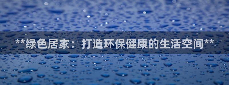 ug环球游戏网站