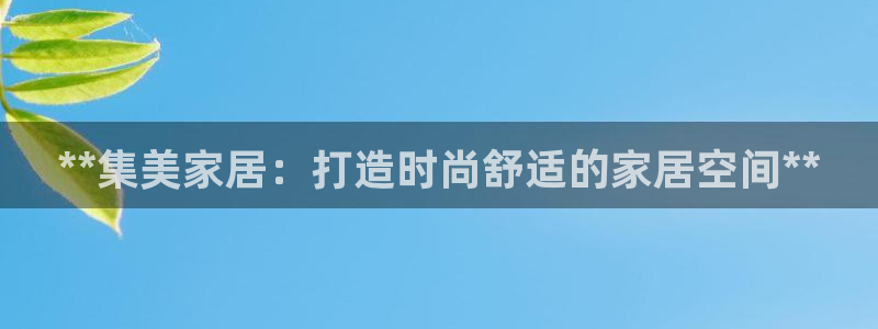 ug环球视讯延时软件