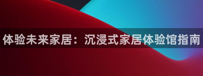 UG环球官网