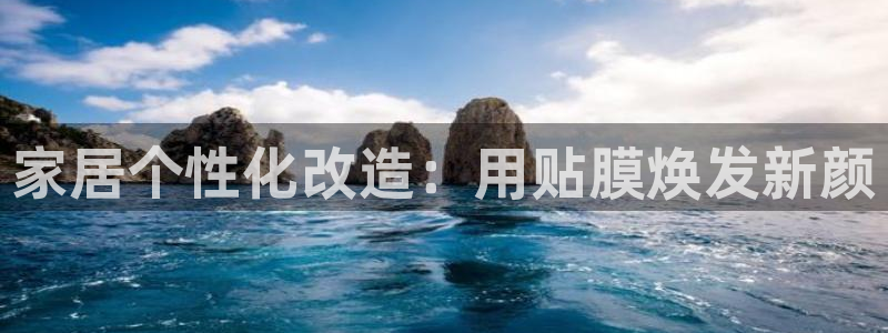UG环球视讯