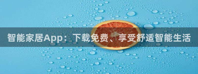ug环球买分卖分