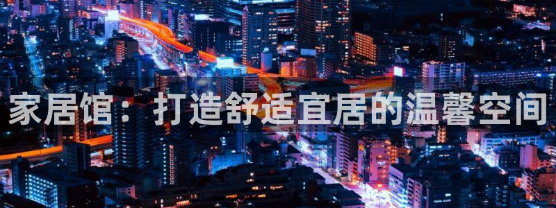 ug环球视讯充值