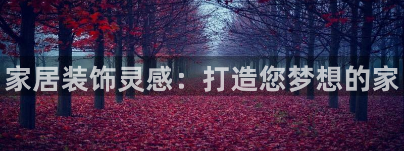 ug环球360