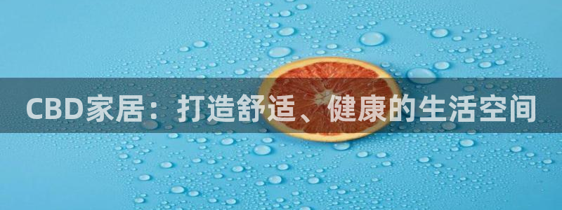 ug环球视讯充值