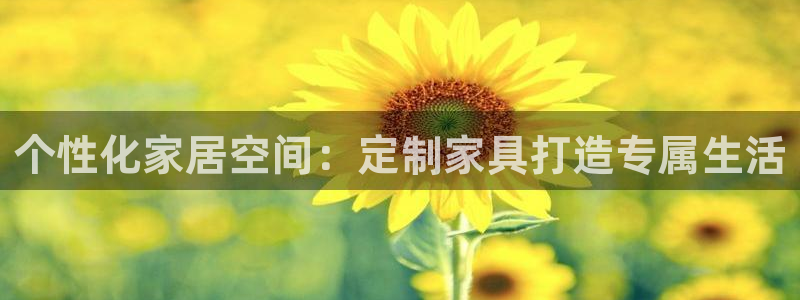 ug环球正网开户