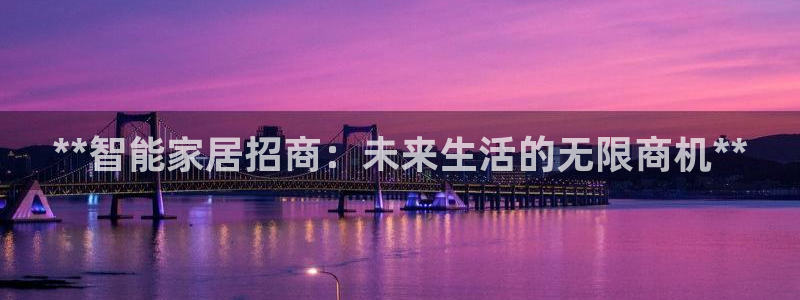 UG环球假线一比一
