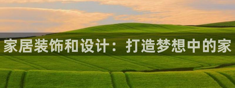 ug环球游戏网站官网
