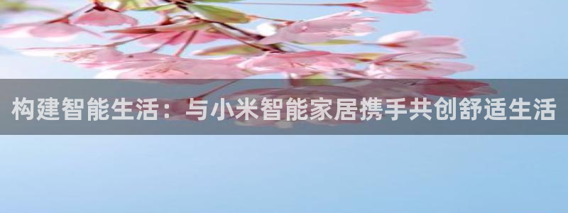 ug环球国际官网
