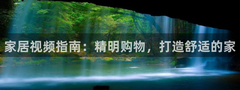 ug环球密码重置是多少位数