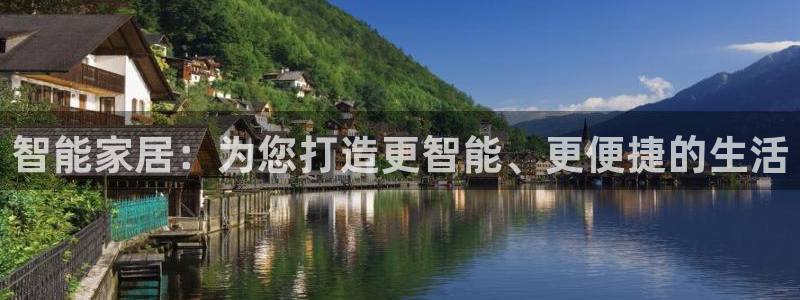 ug环球app下载