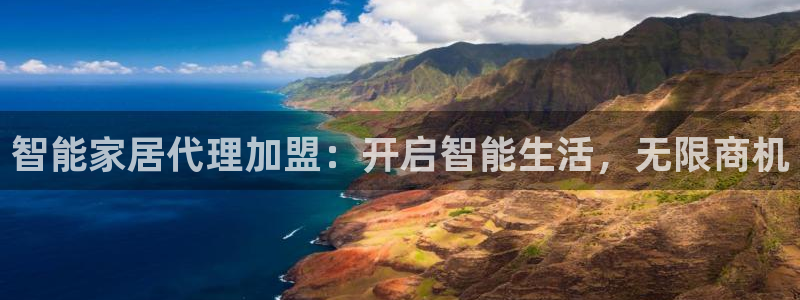 ug环球会员官方客服电话