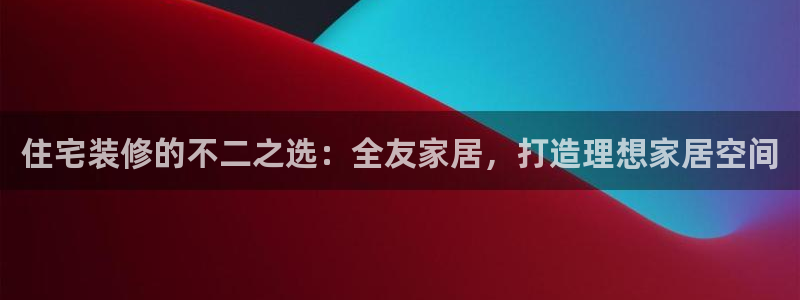 环球ug官网