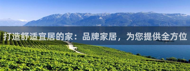 ug环球官网