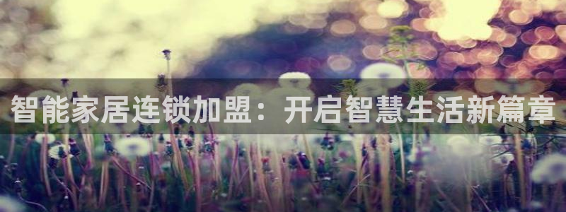 uG环球游戏网站