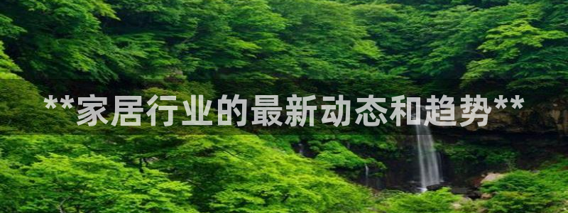 ug环球开户