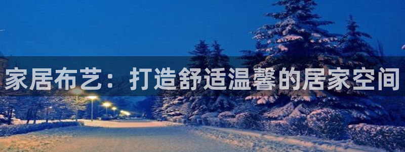 ug环球会员手机版下载官网