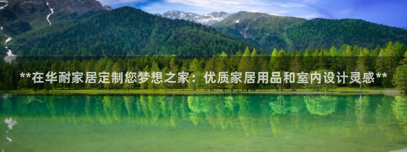 ug环球假网一比一