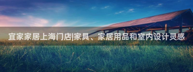 ug环球地址在哪里