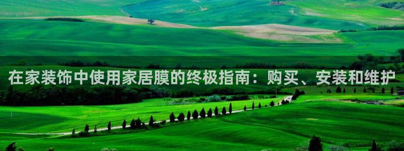 环球ug官网代理