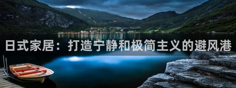 ug环球官网合作