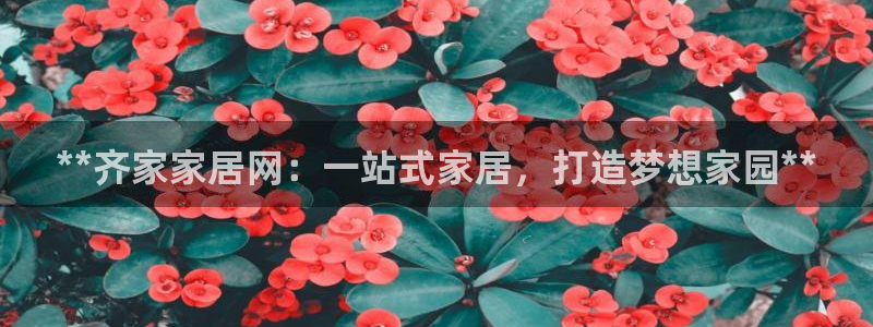 ug环球会员手机版下载官网
