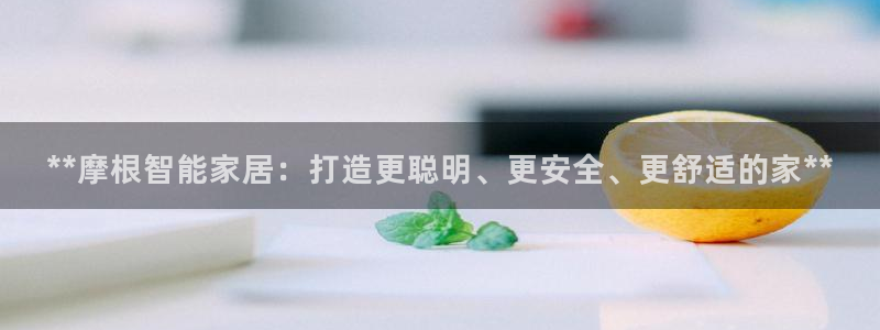 ug环球正网一比一