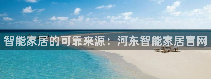 ug环球视讯官网网址