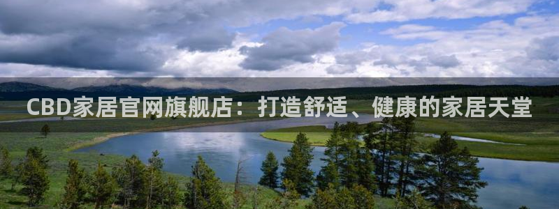 UG环球假网一比一包杀网