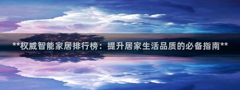 ug环球官网代理
