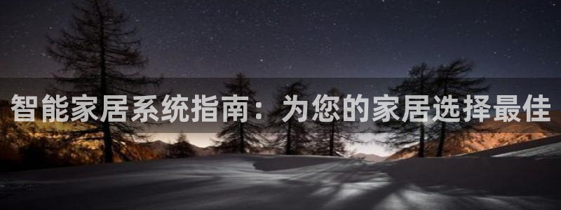 UG环球代理合作