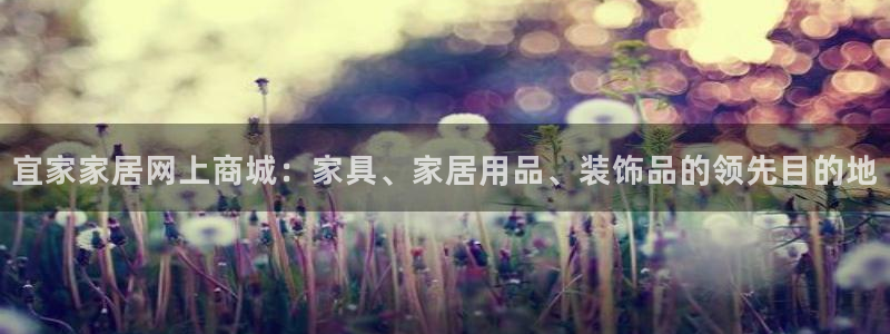 Ug环球网网址