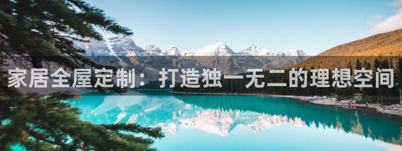 ug环球官网24小时