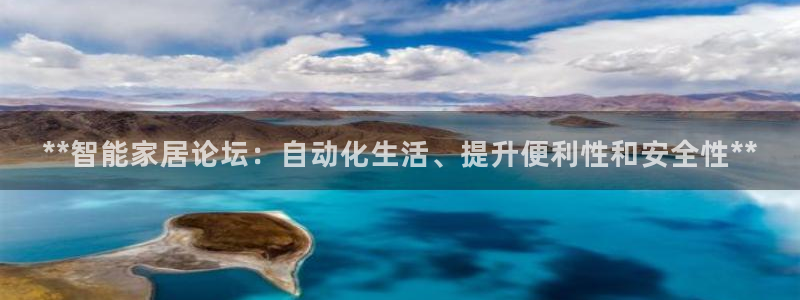 UG环球官方网