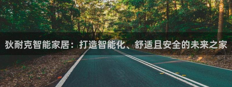 UG环球1比一