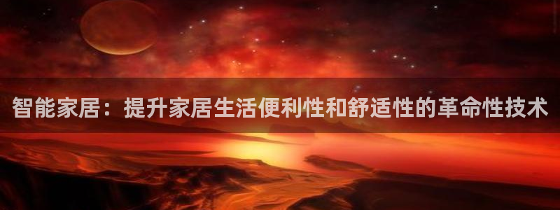 ug环球信用盘