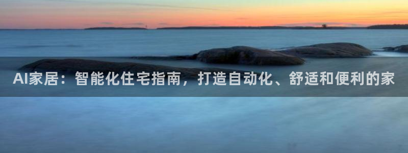 ug环球信用盘