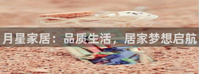 ug环球正网买分