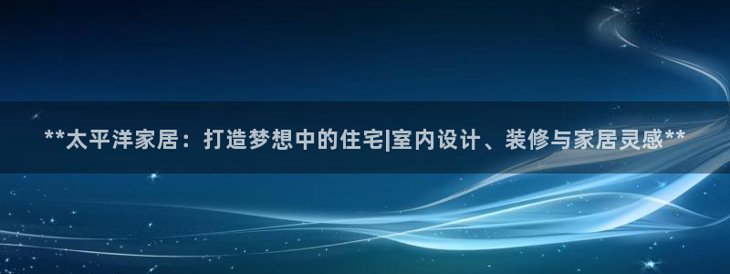 ug环球假网一比一