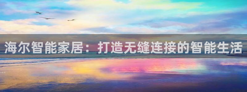 ug环球地址在哪里