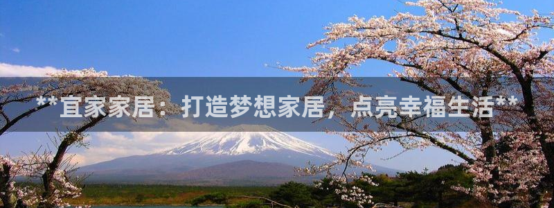uG环球网站