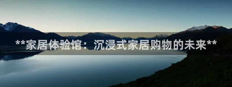 ug环球会员官网