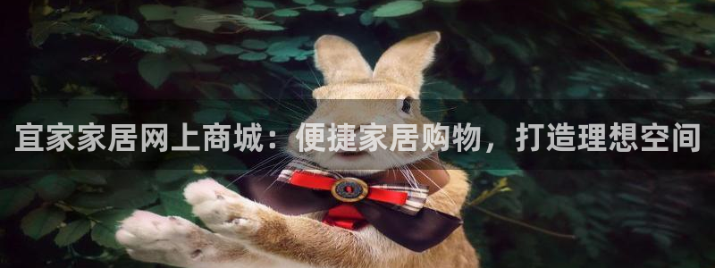 ug环球注册会员