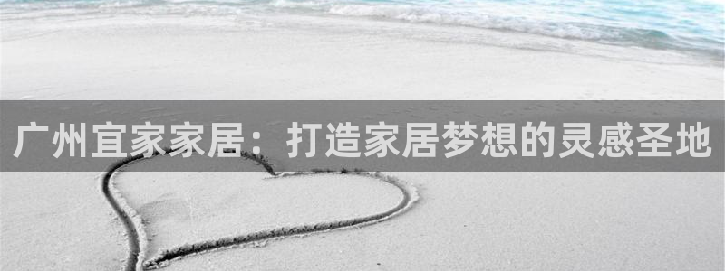 ug环球假网一比一人才